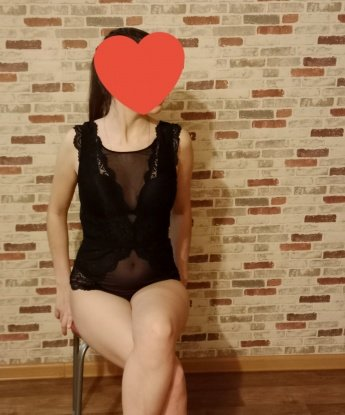 Проститутка Яслина